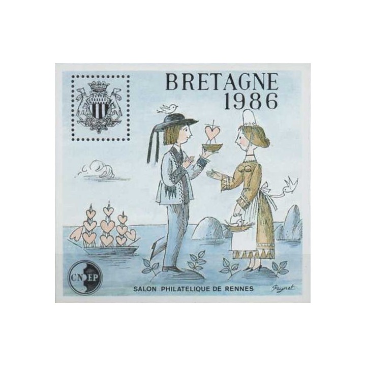 France - Bloc CNEP 07A