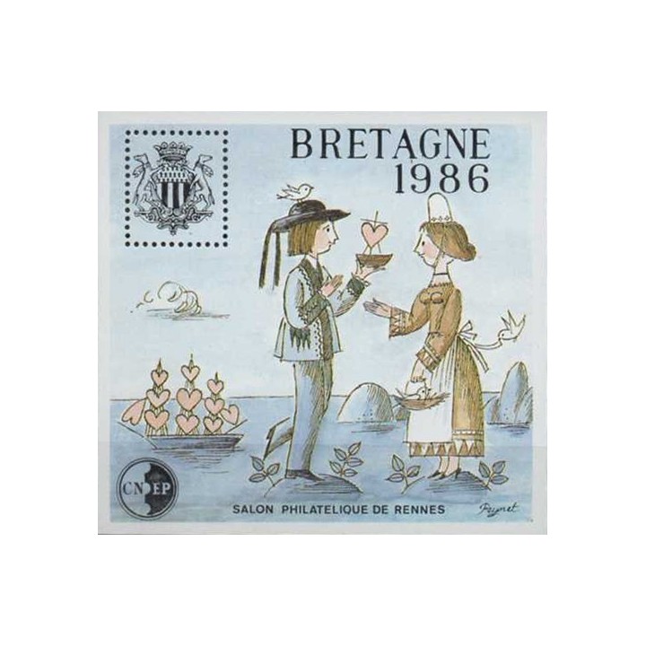 France - Bloc CNEP 07Ac