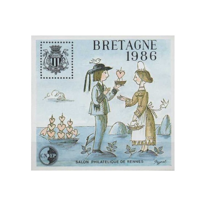 France - Bloc CNEP 07c
