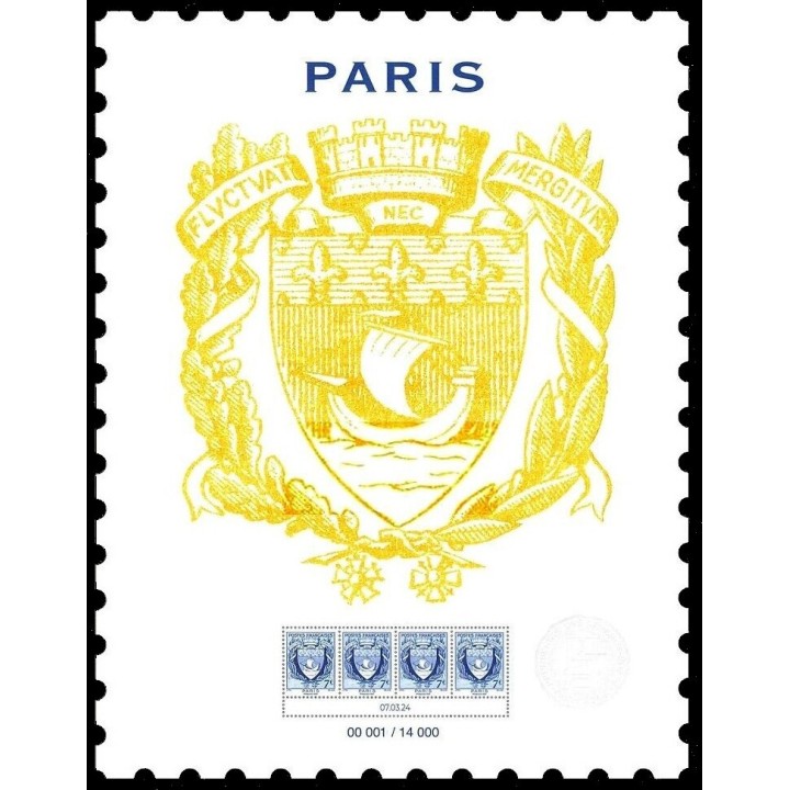 Timbre de collection France - 5790A Affiche Armoiries de Paris 4x7€ - Hors Abonnement