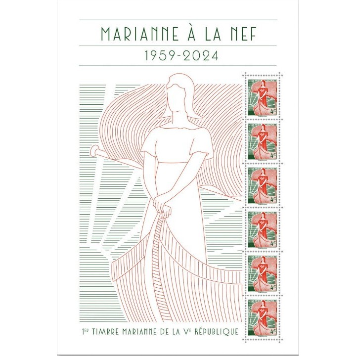Timbre de collection France - F5785 Marianne à la Nef