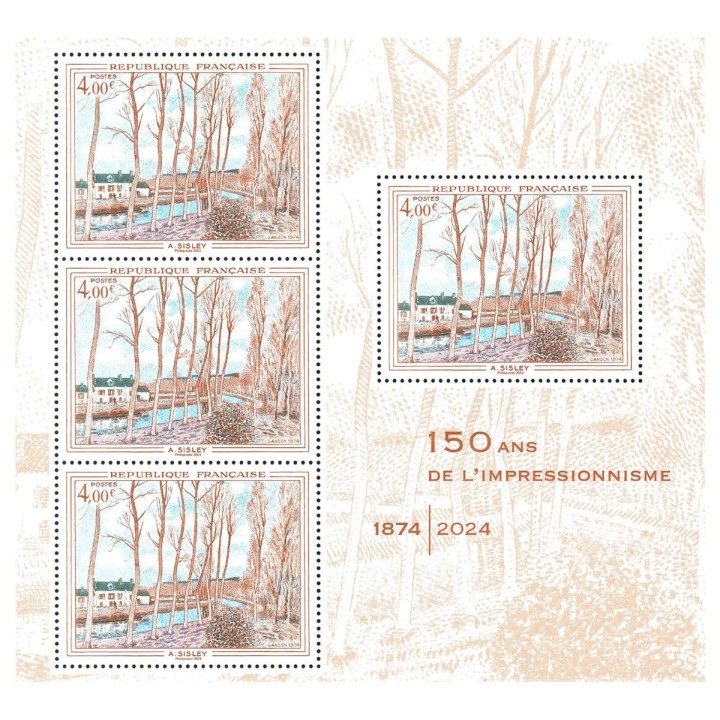 Timbre de collection France -F5789 - 150 ans de l impressionnisme
