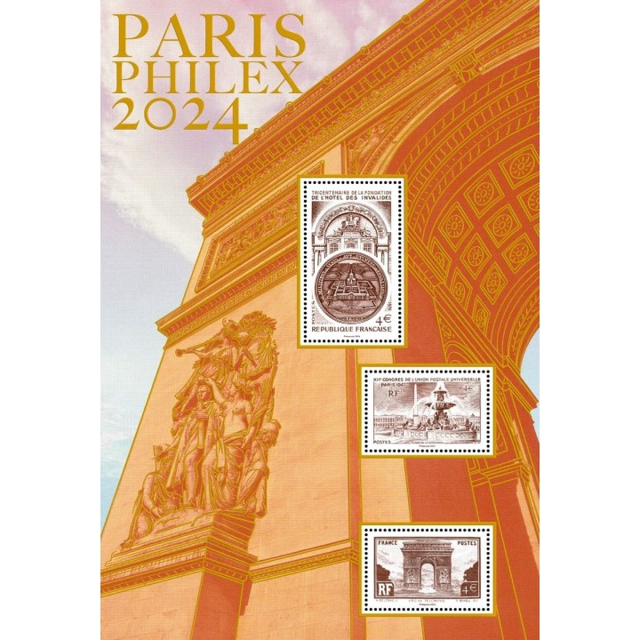 Timbre de collection France - F5786 Paris Philex 2024