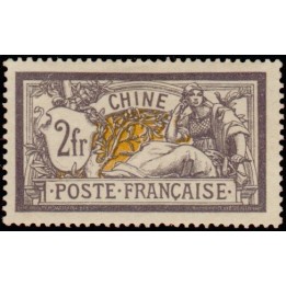 Chine - 032