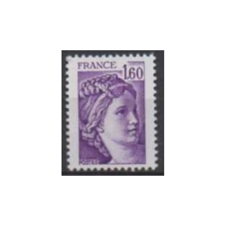 France - 2060c