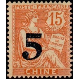 Chine - 034
