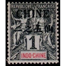 Chine - 035