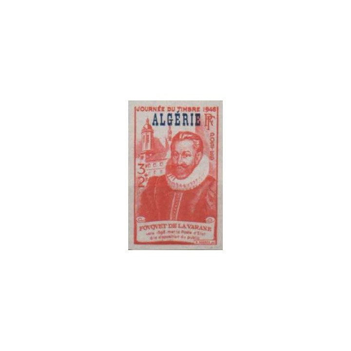 Algerie - 248a