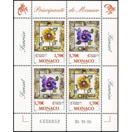 Monaco - F2575