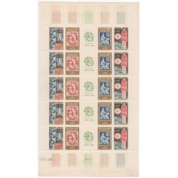 France - 1414 Variété 2 chiffres du cadran absents - Feuille