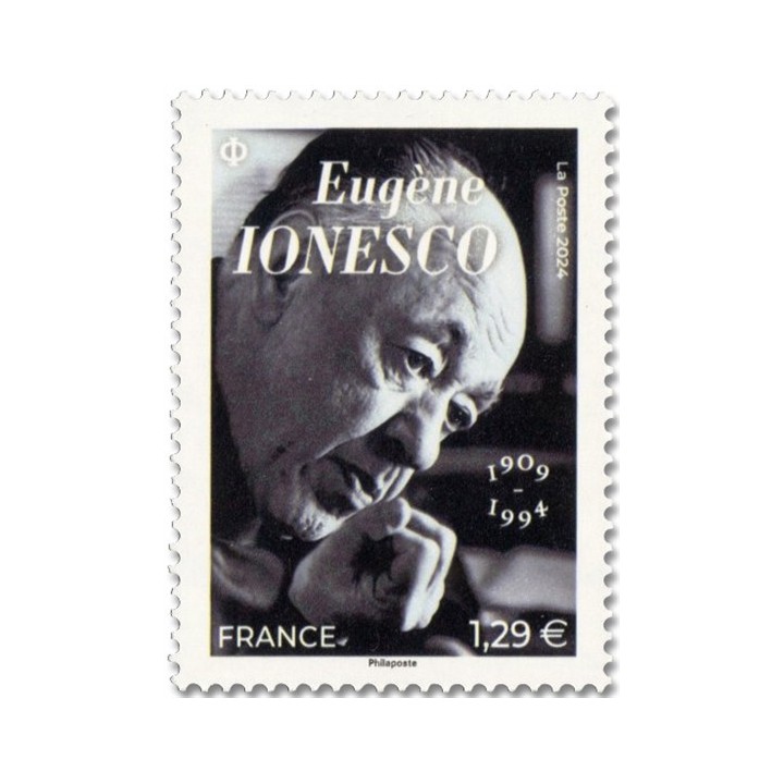 Timbre de collection France - 5765