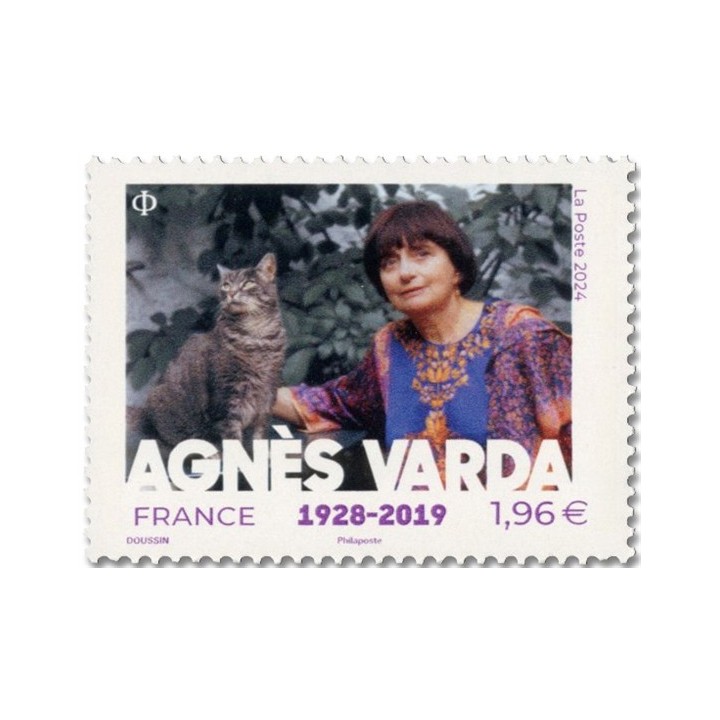 Timbre de collection France - 5766