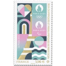Timbre de collection France - 5767