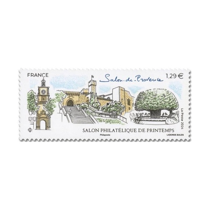 Timbre de collection France - 5768