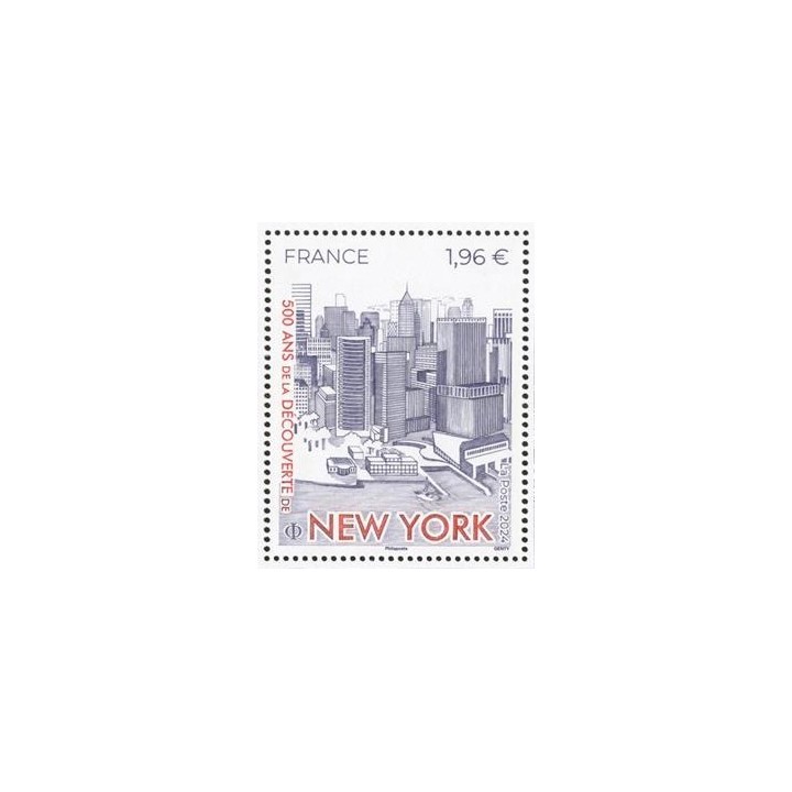 Timbre de collection France - 5769