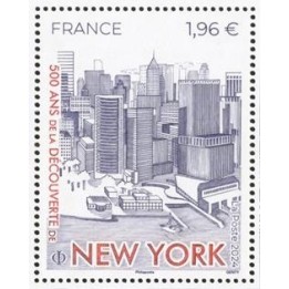 Timbre de collection France - 5769