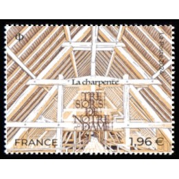 Timbre de collection France - 5770