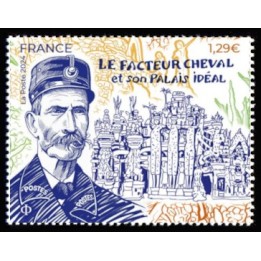Timbre de collection France - 5771