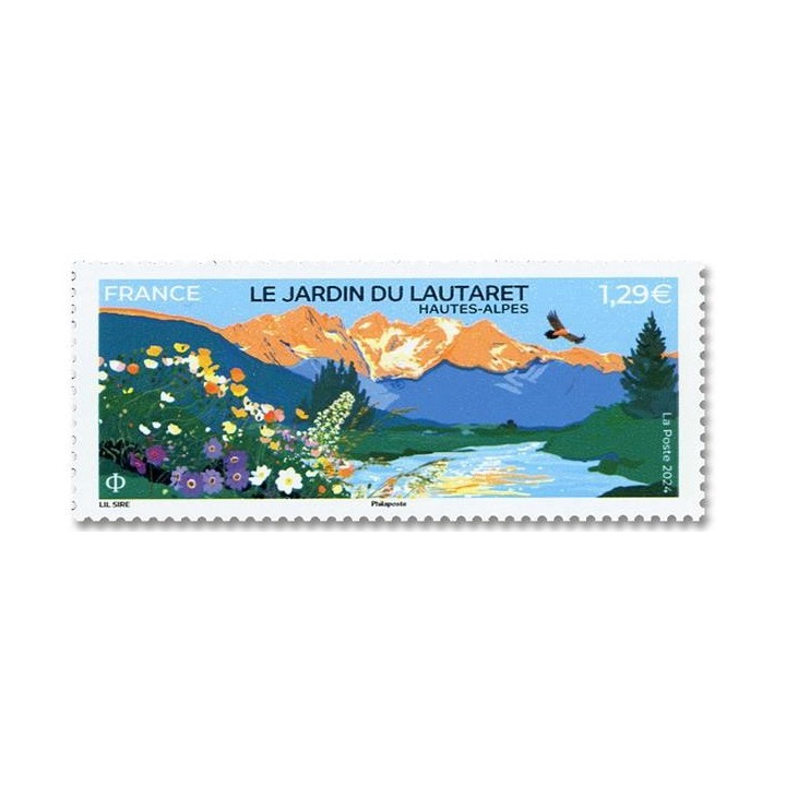 Timbre de collection France - 5775