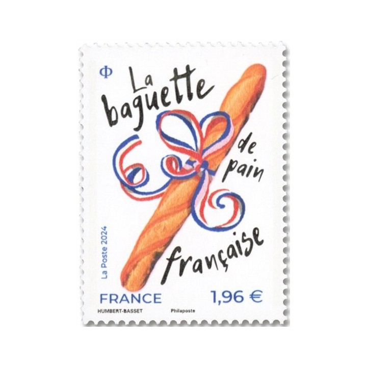 Timbre de collection France - 5776