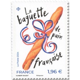 Timbre de collection France - 5776