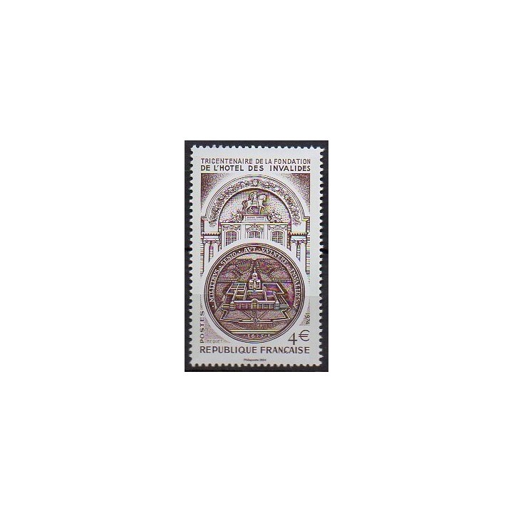 Timbre de collection France - 5786