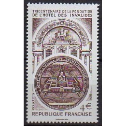 Timbre de collection France - 5786