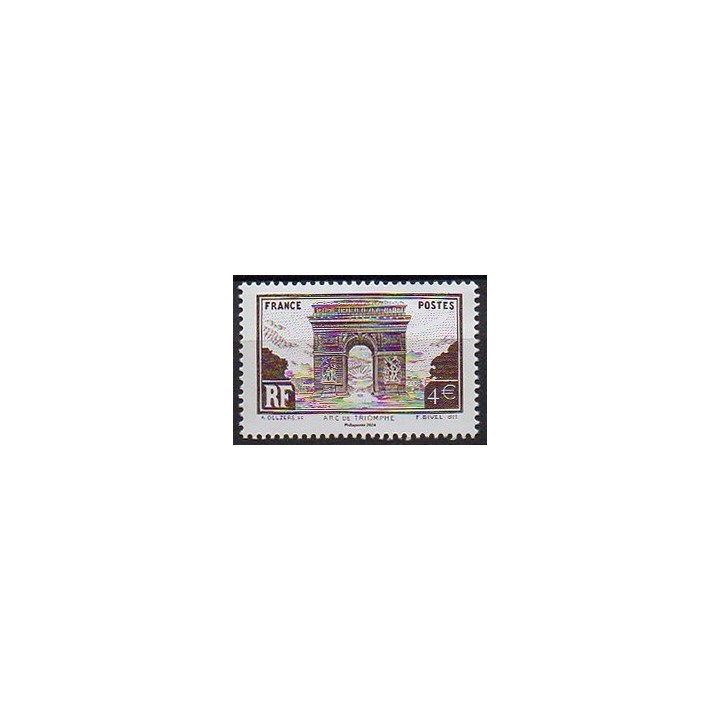 Timbre de collection France - 5788
