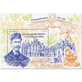 France - F5771