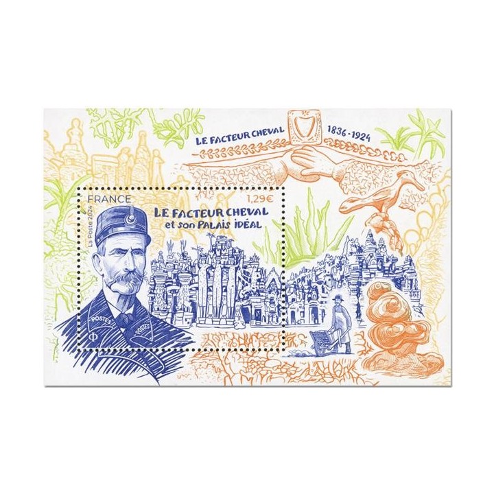 France - F5771