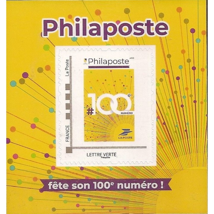 France - Collector 2023 Philaposte fête son 100 ème numéro