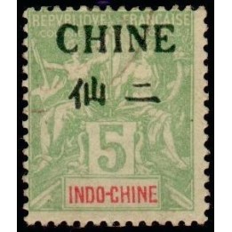 Chine - 038