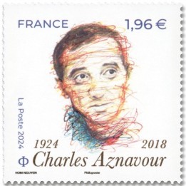 Timbre de collection France - 5777
