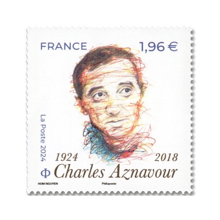 Timbre de collection France - 5777