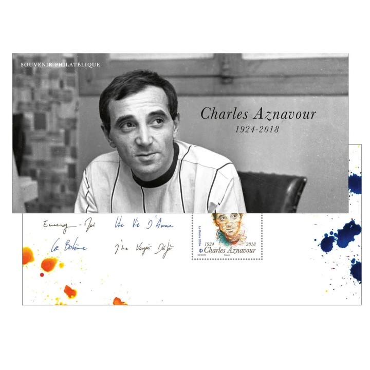 France - Bloc Souvenir 216 avec étui