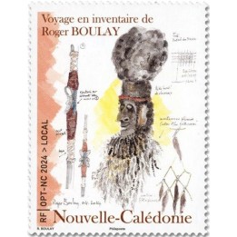 Timbre de collection Nouvelle-Caledonie - 1463