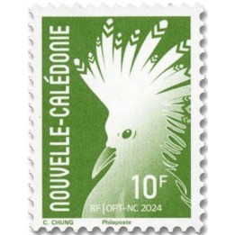 Timbre de collection Nouvelle-Caledonie - 1464