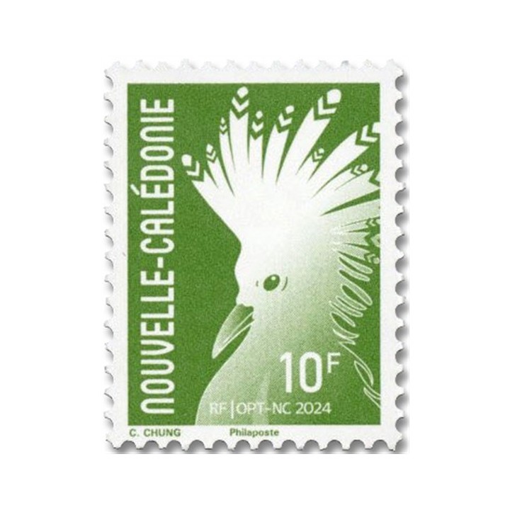 Timbre de collection Nouvelle-Caledonie - 1464