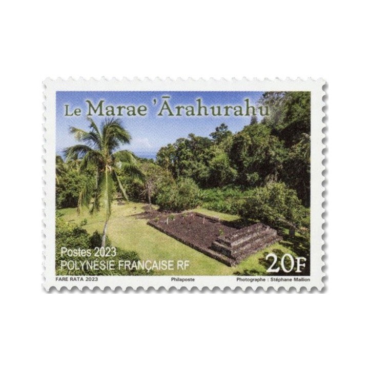 Polynesie Francaise - 1336