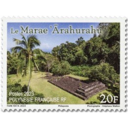 Polynesie Francaise - 1336