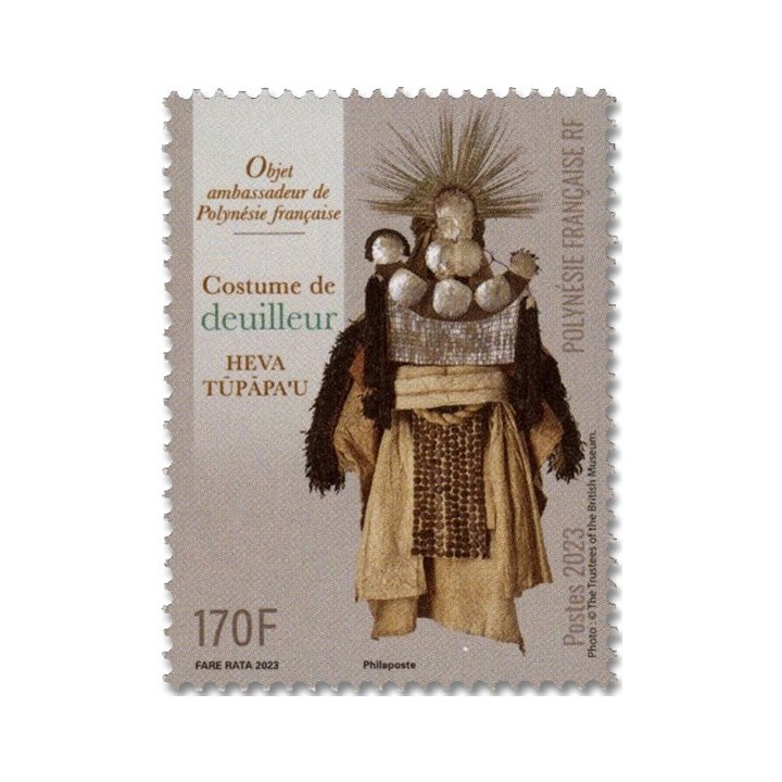 Polynesie Francaise - 1340
