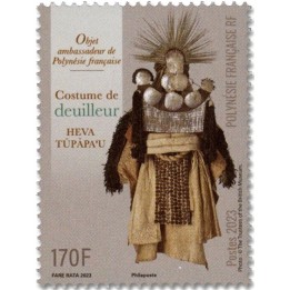 Polynesie Francaise - 1340