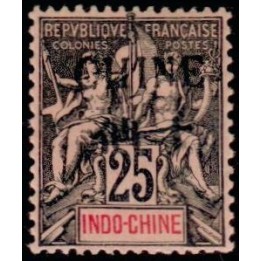 Chine - 042