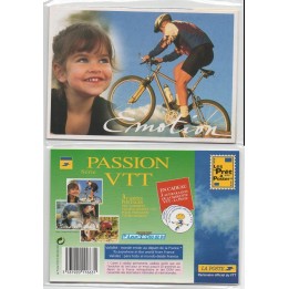 France - Entier Postal 2590-CP1 \"Passion VTT\" - Lot de 3 cartes