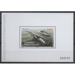 France - Poste Aérienne 92b - Mini Feuille Philaposte