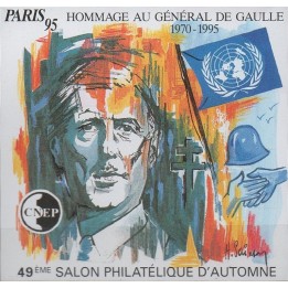 France - Bloc CNEP 21a Non Dentelé