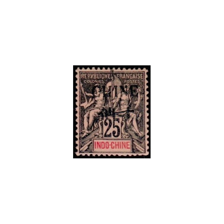 Chine - 042