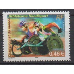 France - 3495a