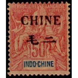 Chine - 045