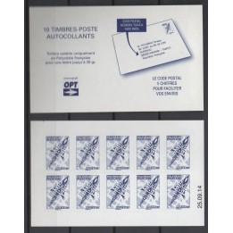 Polynesie Francaise - Carnet 1073-1